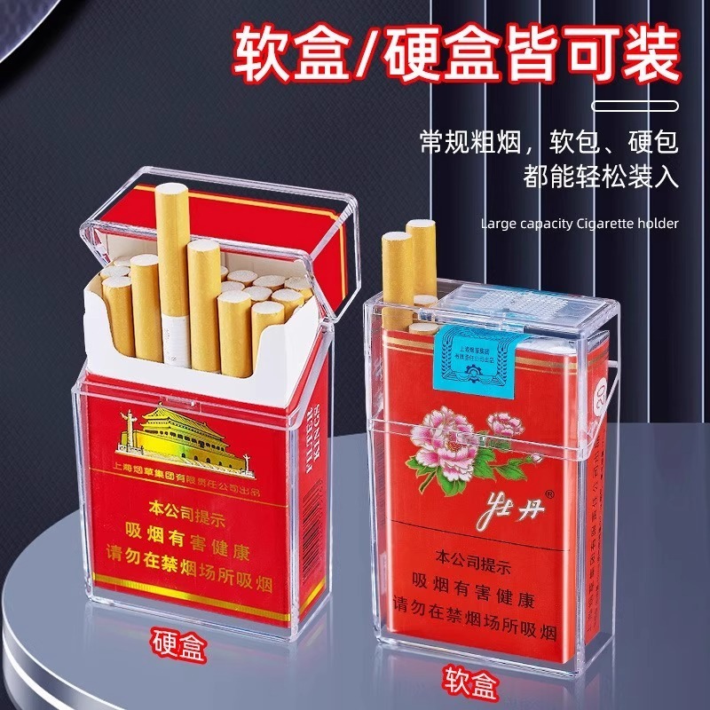 غطاء الوجه الشفاف صندوق السجائ - مراجعة Smoking & Vaping Accessories وسعره