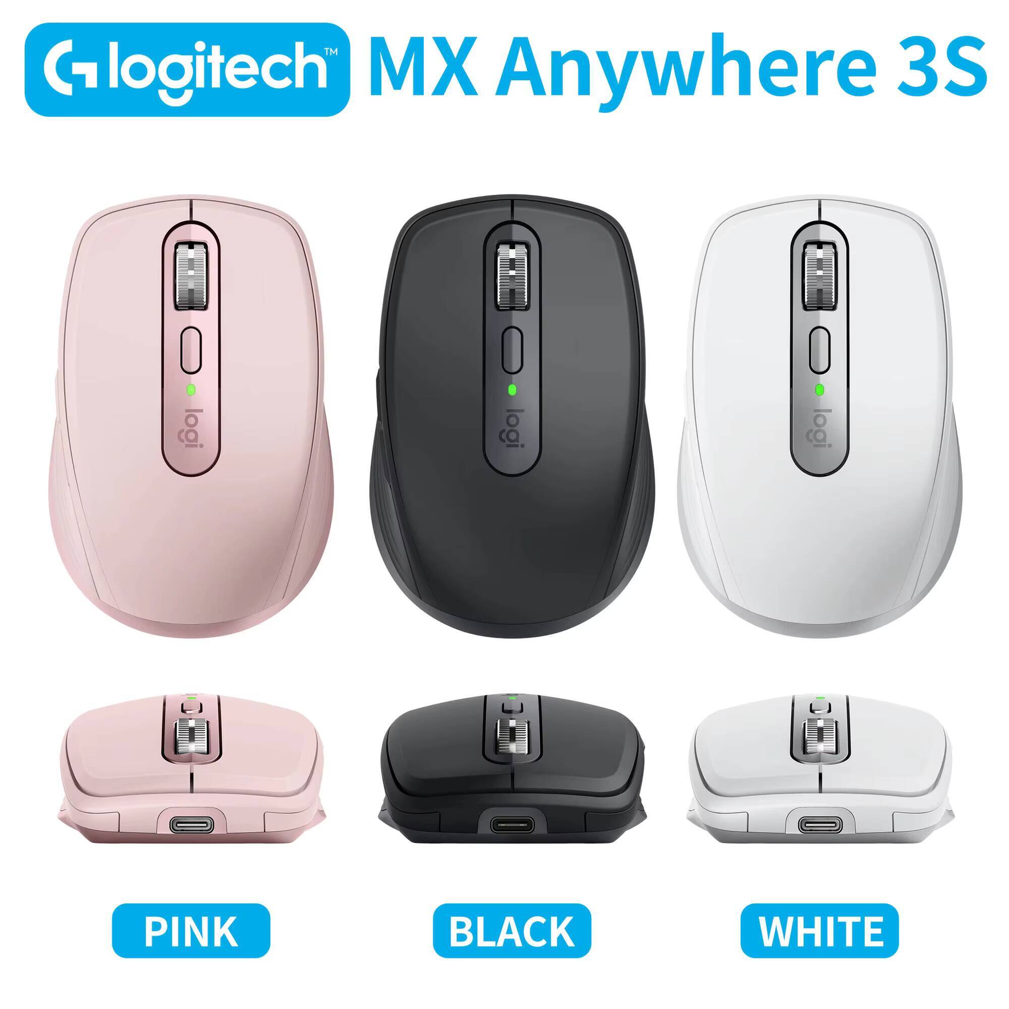 فأرة لوجيتك MX Anywhere 3S الم - مراجعة Vaping Store وسعره